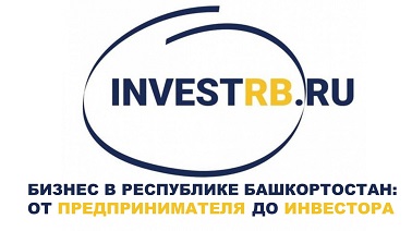 Бизнес в Республике Башкортостан